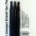 STANGER Refill Eraser Gel Pen 0.7 mm, black, Set 3 pcs. 18000300080