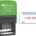 Ecost customer return Colop Stempel Printer S 260/L 127787