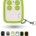 Ecost customer return Sice Remote Control Multifrequency Why Evo Dark