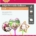 Lomond Inkjet Printable Baloons A3+, 9 sheets (Ball/Heart/Star) double sided