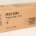 Ricoh Ink JP 12 Black (817104) (1VE=5 pcs)