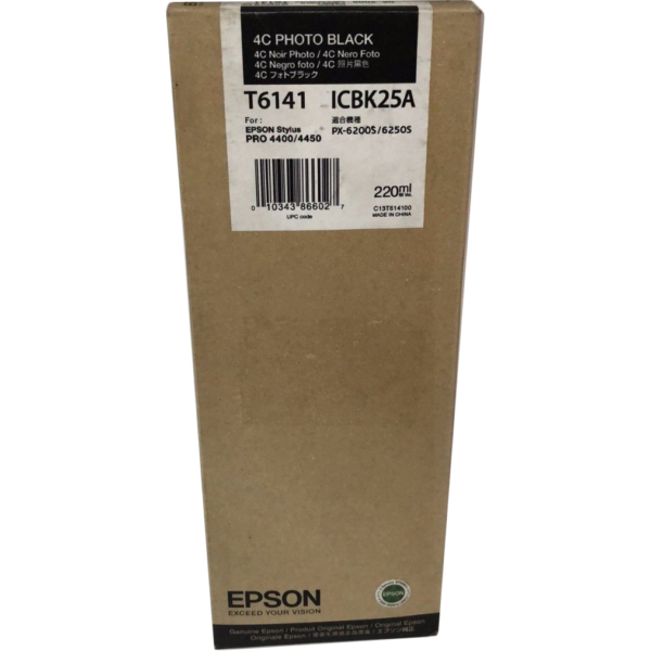 Tint Epson Stylus Pro 4000 / 4400 / 4450 / 7600 / 9600 Foto Must (220 ml)