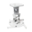 LogiLink BP0003 Projector Mount, Ceiling, Universal, 220 mm, White